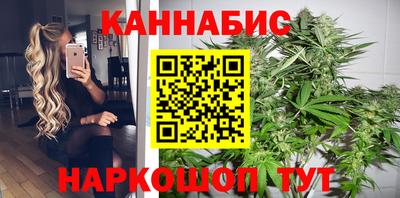 героин Северобайкальск