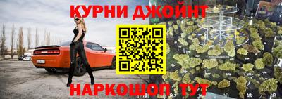 круглые Рязань