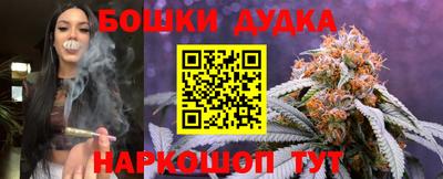 ALPHA-PVP Рыбинск