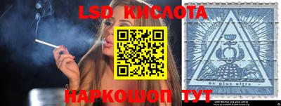 круглые Рязань