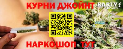 ALPHA-PVP Рыбинск