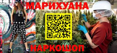 прущая мука Азнакаево