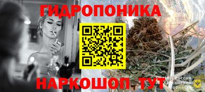 спиды Севастополь