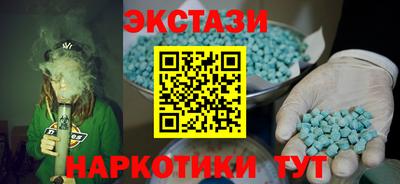 МДПВ Рузаевка