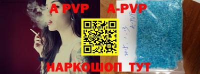 круглые Рязань