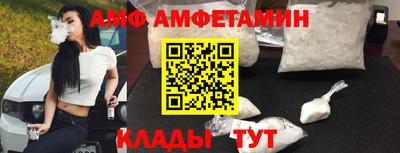 круглые Рязань