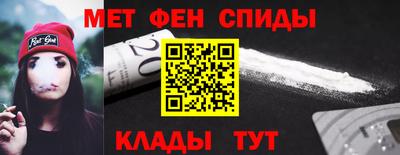 круглые Рязань