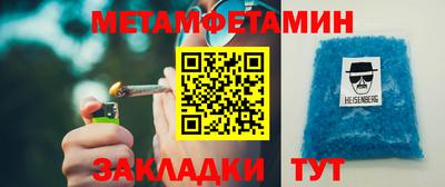 МДПВ Рузаевка