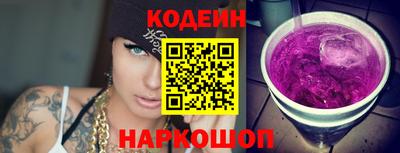 круглые Рязань