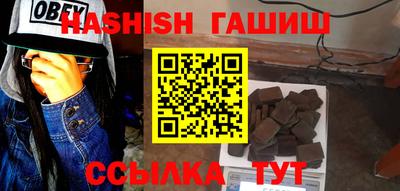 МДПВ Рузаевка