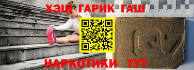 МДПВ Рузаевка