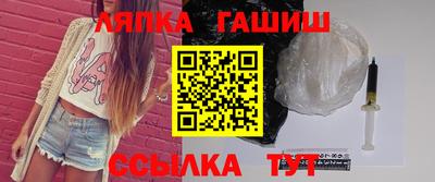 прущая мука Азнакаево