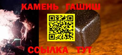 марки nbome Свободный