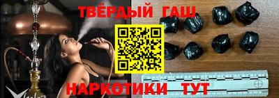 бутик Абакан