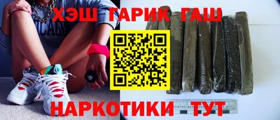 круглые Рязань