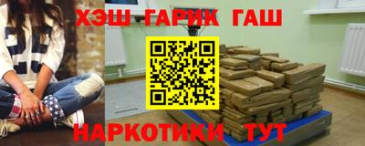 прущая мука Азнакаево