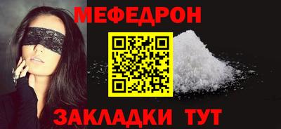 круглые Рязань