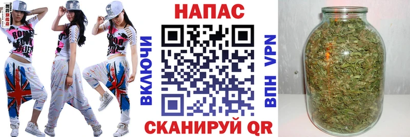 наркотики Усть-Илимск Каннабис THC 21%